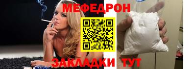 наркотики Пыть-Ях