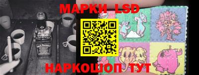 ALPHA-PVP Пугачёв