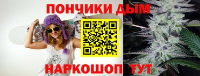 стаф Пушкино