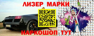 ALPHA-PVP Пугачёв
