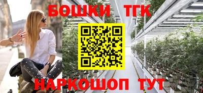 ALPHA-PVP Пугачёв