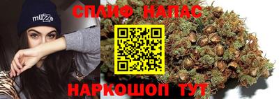 ALPHA-PVP Пугачёв
