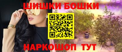 наркотики Пыть-Ях