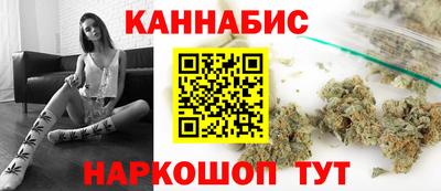 наркотики Пыть-Ях