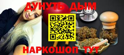 ALPHA-PVP Пугачёв