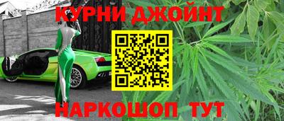 ALPHA-PVP Пугачёв