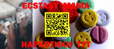 ALPHA-PVP Пугачёв
