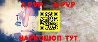 наркотики Пыть-Ях