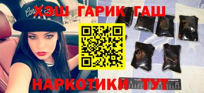 стаф Пушкино