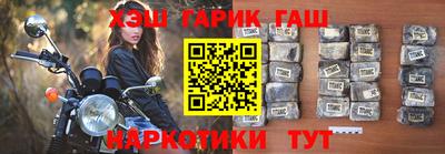 хмурый Рузаевка
