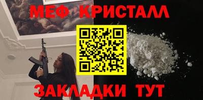 наркотики Пыть-Ях
