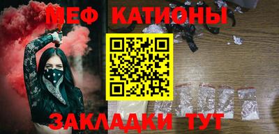стаф Пушкино