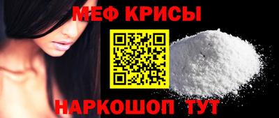 стаф Пушкино