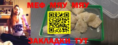 наркотики Пыть-Ях