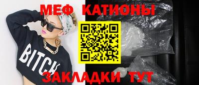 наркотики Пыть-Ях